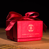 2024婚礼糖盒中式中国风创意结婚喜糖盒成品硬盒红色喜糖盒子