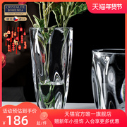 捷克OEIA水晶玻璃花瓶插花北欧轻奢摆件透明客厅装饰