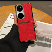 龙年红色闪粉适用于华为pocket2手机壳高级感电镀水钻保护套，p50pocket小折叠简约pockets网红防摔外壳女