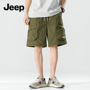 Jeep吉普工装短裤男士美式宽松五分裤男多口袋运动夏季休闲裤子男