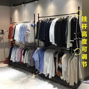 服装店展示架落地式童装挂衣架男女装店货架可升降双层婚纱陈列架