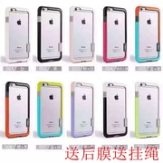韩国双色适用于iphone6手机壳硅胶边框全包苹果6splus软壳送挂绳