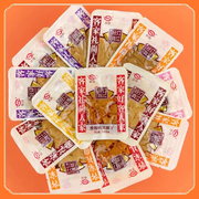 欣田客家麻辣味卤味五香味，闽西长汀豆腐干开胃香辣豆干零食小包装