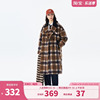 NTOT韩系版国潮牌保暖复古棕色拼接格纹长款大衣外套冬季男女
