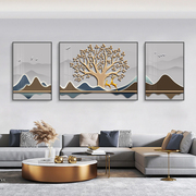 现代简约客厅装饰画发财树沙发背景墙挂画大气高档三联画墙面壁画