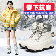 东北户外雪地靴女款防水防滑高帮保暖棉鞋加绒加厚中筒冬季女靴子