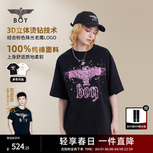 暗夜星辰BOYLONDON夏季情侣款短袖烫钻老鹰logo潮牌T恤N01003