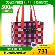 日本直邮marni潮流手提包，儿童篮子包迷你(包迷你)包