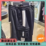 中国李宁badfive男子运动休闲大口袋，针织潮流透气短裤aksr153