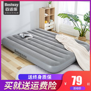 Bestway气垫床单人家用 双人充气床垫加大气垫加厚户外便携充气床