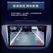 老马自达6专用大屏导航仪，一体机车载中控，显示屏倒车影像安卓智能