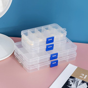 塑料收纳盒多格子分格箱电子，元器件分类小盒子，零件透明盒样品小盒