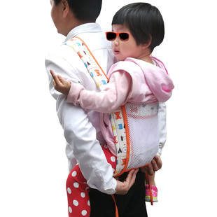 夏季透气网四爪婴儿纯棉背带宝宝背巾双肩前后背式儿童背袋