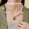 珍珠项链女绿玉髓颈链中年，首饰套装送婆婆长辈，妈妈款母亲节礼物
