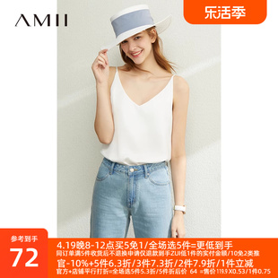 amii2023夏季清凉百搭v领缎面雪纺吊带背心，宽松内搭上衣女