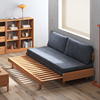 多功能沙发床 全实木框架 坐卧两用节省空间