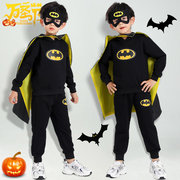 万圣节儿童服装男童蝙蝠侠服装扮演出服秋季小孩衣服卡通cosplay