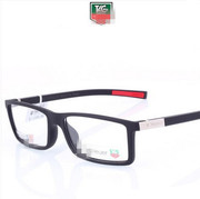 TAG超轻眼镜框男板材眼镜配近视眼镜男全框休闲眼睛框镜0512/0514