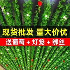 花藤绿叶装饰仿真葡萄叶树叶藤条