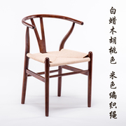 定制北欧实木餐椅子y椅餐椅，休闲实木椅子凳子靠背椅现代简约创意