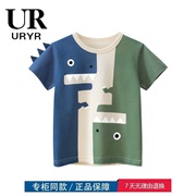 三折品牌撤柜亲子装中小童夏季 韩版儿童短袖T恤恐龙宝宝衣服