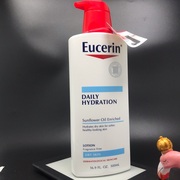 21年产美国Eucerin优色林日常干性肤质男女全身身体乳500ml