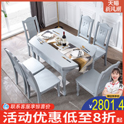 美式轻奢全实木西餐桌可变圆桌简约小户型伸缩折叠家用灰色圆餐桌