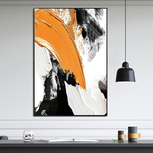 6-06手绘油画立体感抽象黑白橙装饰画玄关背景墙现代客厅餐厅挂画