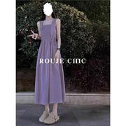 法国Rouje Chic法式小众浅紫色长裙女夏季2024无袖背心连衣裙