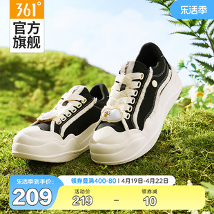 小刘鸭浪浪鸭361女鞋运动鞋2024夏季小白鞋厚底帆布鞋板鞋女