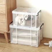 加厚大号透明塑料收纳箱衣服玩具装书整理箱储物箱有盖收纳盒二个