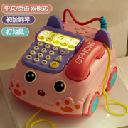 婴儿童仿真电话机玩具益智早教座机，宝宝多功能音乐，手机男女孩2岁3
