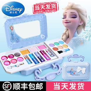 迪士尼儿童化妆品彩妆盒套装，无毒公主专用化妆盒，小女孩指甲油礼物