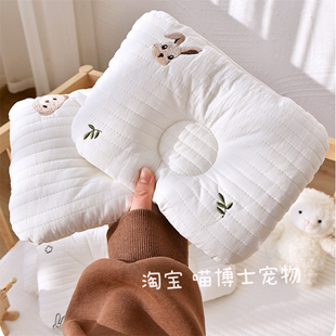 韩式绗缝棉狗狗睡觉枕头猫咪睡枕保护颈椎狗窝棉垫刺绣宠物用品