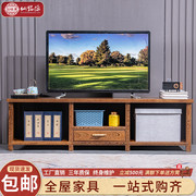 全实木电视柜现代简约鸡翅木电视柜小户型客厅卧室影视柜红木家具