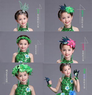 儿童绿色表演舞蹈绿色手饰头饰亮钻四叶子发光星灯小草春晓太阳花