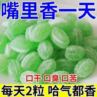 强力薄荷糖提神醒脑清凉糖清新口气糖果零食火锅店酒店前台招待