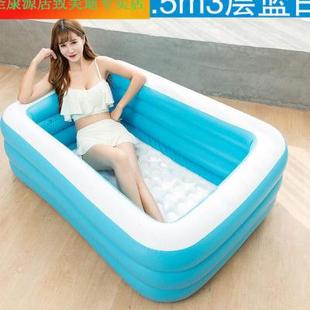 双人大家用情侣充气浴缸加厚洗澡桶折叠泡澡桶q1291.95m3层蓝