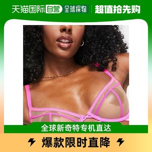 香港直邮潮奢 ASOS 女士设计荧光色裁剪带钢圈荧光粉色文胸(米黄)
