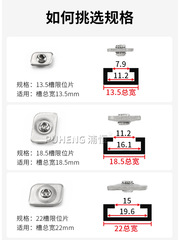 3TBW直供304不锈钢限位块平开窗滑撑风撑限位器垫片窗户锁角