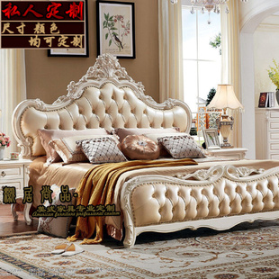 欧式实木床真皮床白色别墅雕花卧室1.8米婚床双人床主卧床定制
