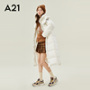 A21女装冬季中长羽绒服设计感收腰连帽厚保暖防风羽绒服