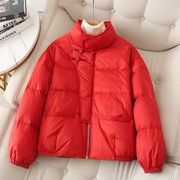 羽绒服女短款2023新加厚(新加厚)红色显瘦立领盘扣，韩版白鸭绒保暖外套上衣