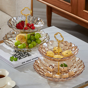 水果盘客厅家用茶几轻奢高档水晶玻璃双层果盘大号高端零食盘