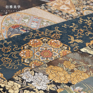小雅瓷器家 日本进口高精密西阵织 新中式手工茶席桌旗 