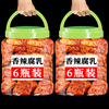 路南鸡枞油腐乳200g *3瓶卤腐下饭菜饭扫光云南玉溪易门特产