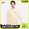 Nike耐克2024春季女子运动服加绒保暖连帽外套夹克DQ5472-113