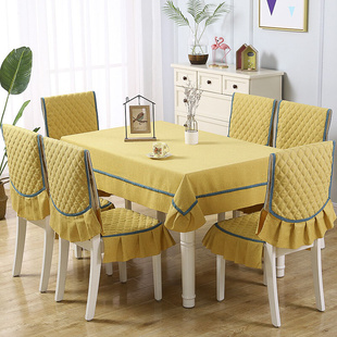餐椅垫套装餐厅椅套坐垫餐椅套罩餐桌椅套，椅垫套装布艺长方形桌布