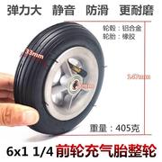 折叠自行车6寸内胎6x114a-bike型车轮胎，6x114内外胎实心整轮