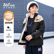 361童装男童棉服2023冬季儿童羊羔绒，外套两面穿加绒保暖棉衣